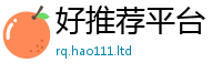 2025新资料免费大全采2025年免费资料大全最新版本